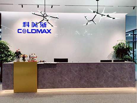 東莞市科美斯虎門(mén)總部新遷辦公區(qū)，歡迎您的光臨！
